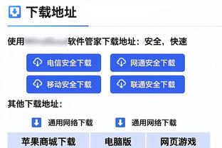 前无古人后难有来者！4万分先生詹姆斯社媒晒照：独一无二？