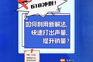 什么水平？巴萨博物馆的梅西墙